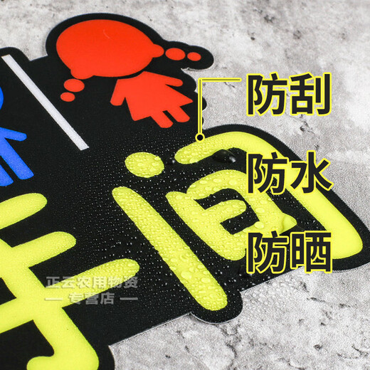 Sign creative restroom frosted PVC sign with arrow left and right bathroom sign toilet wall sticker customization. Toilet please go to the second floor left 28*13cm