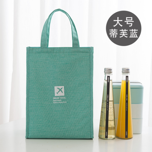 Mondavia insulated lunch bag for work with lunch bag portable large-capacity lunch box bag to keep fresh and cold outdoor airplane pattern high-end gray large size length 25*height 35*bottom width 17cm lunch box bag