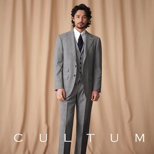 CULTUM high-count double-ply worsted wool half-linen lining English Prince's check suit suit men's business professional suit three-piece suit Prince's check white single suit M (52A)