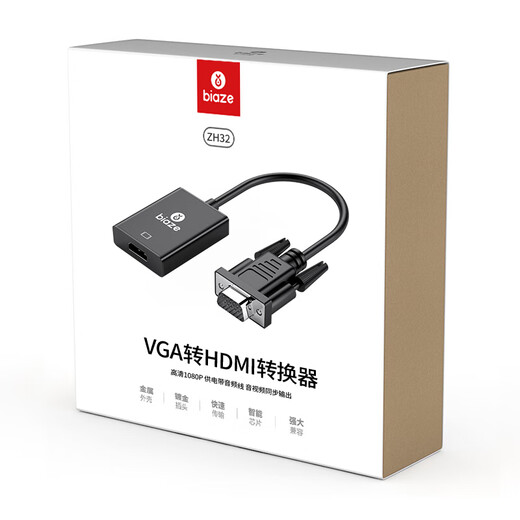 Biaz VGA to HDMI converter with audio HD video adapter Huawei Xiaomi notebook connected to TV monitor projector ZH32-Black