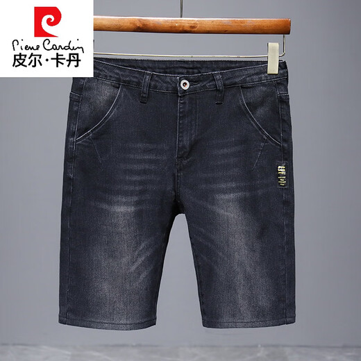 Pierre Cardin Halbhose Männer 2025 Neuer Sommer Dünne Denim-Shorts Männer Fünf-Punkte-lose geradlinige mittelpants lässige und vielseitige 671 blaugrau + 671 schwarz 32 (2 Fuß 5)