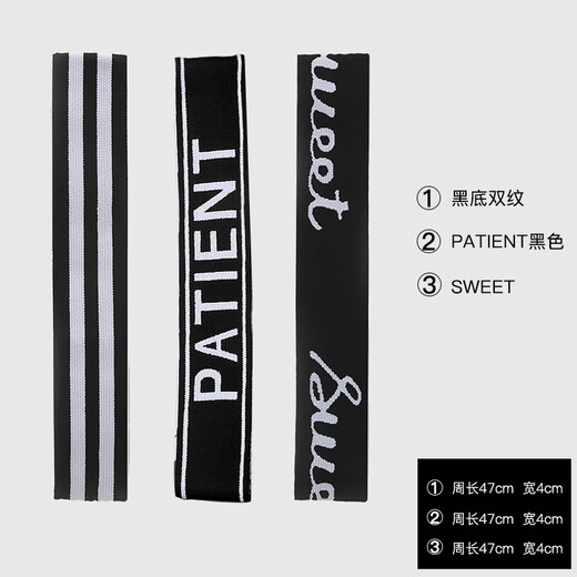 Hairband 3-piece set sports headband men Korean style simple sweat-absorbing turban boy handsome Korean Harajuku hip-hop street versatile headband 3-piece set combination 7
