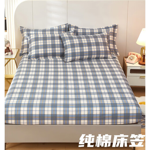 Avon Ting cotton fitted sheet single piece 1.2m1.5m1.8m double student dormitory cartoon fitted sheet mattress cover Clockwork Rabbit 150x200cm pure cotton fitted sheet