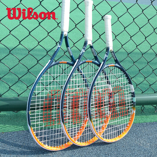 威尔胜（Wilson） 费德勒法网美网联名儿童青少年小学生初学网球拍单人训练器套餐 【宇宙】23英寸 WR1416