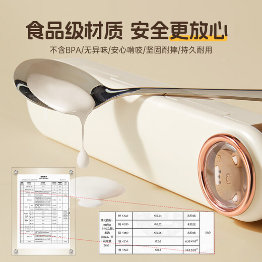 Double gun 304 stainless steel chopsticks and spoon set portable cutlery box complete set for children, students and office workers