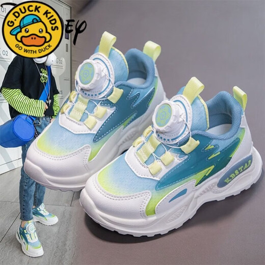 G·DUCK KIDS小黄鸭旋转纽扣小白鞋2024新款春秋款儿童运动鞋中大童女孩老爹鞋 白色【防水皮面】 9928 33码内长20.50cm