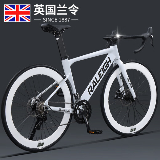 Raleigh Lanling Jaguar Road Bike Adulte Adult Ladies Courbe d'entrée de gamme Spee de course Béloche de navettage Full Inner Line-Rose Mode M blanc (hauteur suggérée 165-185 cm) Frein à disque mécanique à 16 vitesses à 16 vitesses