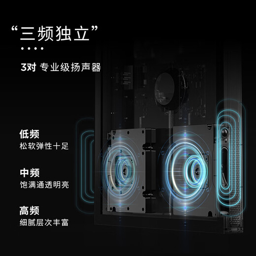 MORRORART T2 mural lyrics speaker suspended subtitles wall hanging bluetooth oil painting audio paper screen patent home living room bedroom smart home birthday gift national subsidy