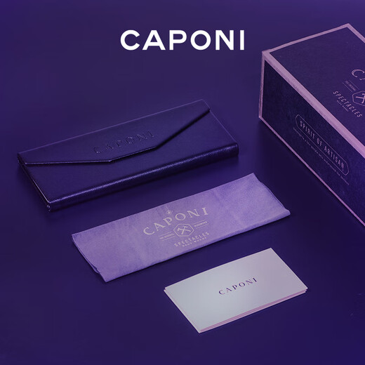 CAPONI can be used for reading glasses with long and near dual use for men's blue light glasses with high definition and comfortable eye protection for elderly people 8861 Classic black 100 degrees