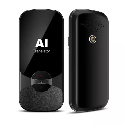 Smart translator suitable for Huawei machines, simultaneous interpretation, real-time offline photography, translation in multiple languages, traveling abroad T11 Black-Deluxe Edition+vormor
