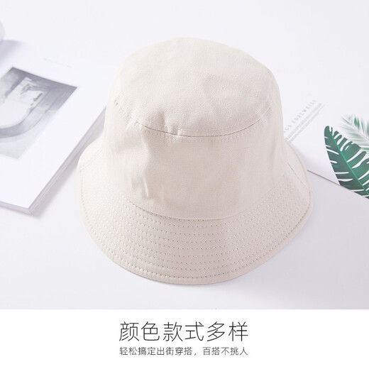 
Chenghu snail fisherman hat women's sun protection trend Japanese sun hat double-sided large hat sun hat versatile pot hat summer hat beige fisherman hat