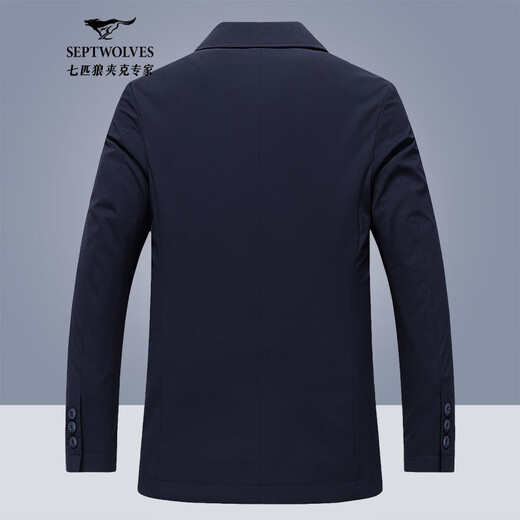 Seven Wolf Suit Men's Spring Season Casual Suit Jacket Men's Official Clothes Single West Light Business Fashion Commuter Jacket Men's Top