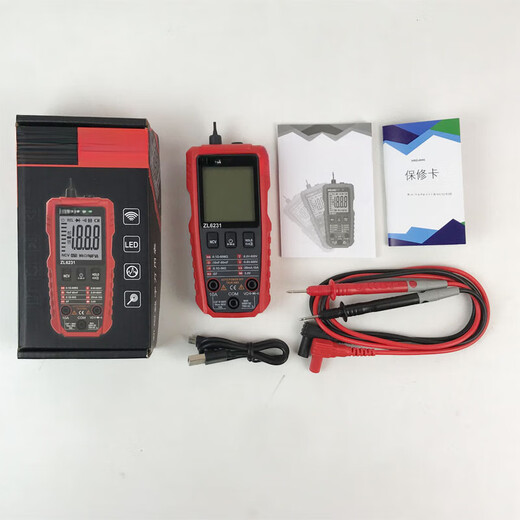XMSJ mit magnetischer Saugaution Automatisch intelligente digitale Anti-Verbrennende Multimeter-Elektriker-Wartung Haushaltsradverschiebungsmesser Ladungsmodell ZL6231+ Speichertasche Anti-Verbrennung Automatik
