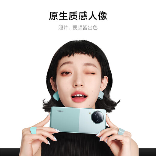 小米 Civi 3 前置仿生双主摄 光学防抖镜头 12GB+256GB 薄荷绿 5g手机 国家补贴 5G手机国补