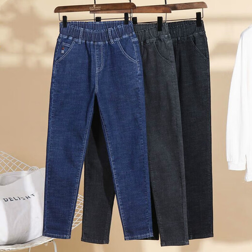 
Ran Yilan is suitable for women's large-size women's pants with thick legs 200 Jin [Jin equals 0.5 kg] Fat MM Spring and Autumn 90-240 Jin [Jin equals 0.5 kg] Large-size women's pants fat m black-2 9902 models Autumn 6XL key 220-250 Jin [Jin equals 0.5 kg]