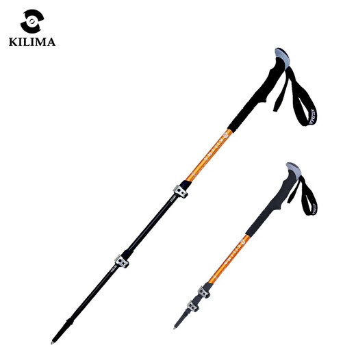 Kilima heavy-duty aluminum alloy telescopic trekking pole with metal buckle heavy-duty outdoor mountaineering and hiking self-defense L05 bright orange one