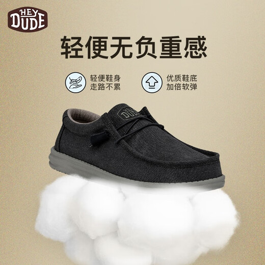 Heydude Frühlings- und Sommer neue Leinwandschuhe für Männer Komfort und trendig vielseitig faul lässige, weiche Sohle-Stoffschuhe für Männer 40459-4nz Größe 42
