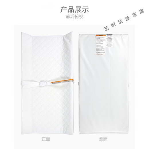 尿布台垫子u型泡泡熊婴儿换尿布垫便携式护理换衣台宝宝按摩抚触 0192000C白色尿布垫(80*40*10CM)