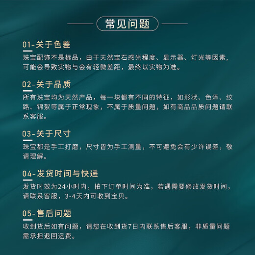 DR GRAFFCARNY Sakura Comfort Manual 22-23g Size Approximately 11x3mm+