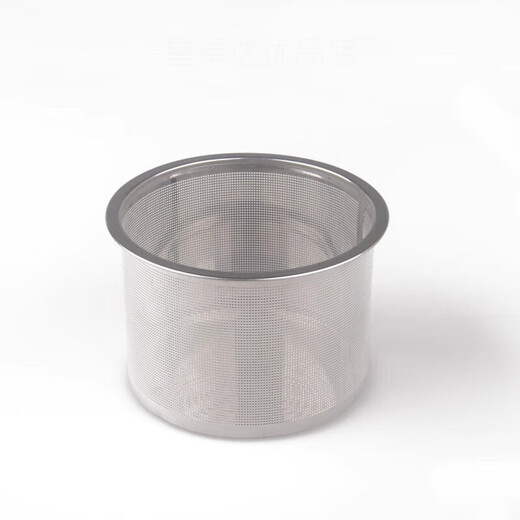 Shantou Lincun stainless steel tea leakage teapot tea filter tea leakage glass pot filter tea tea filter stainless steel inner tea tank outer diameter 4.92cm inner diameter 4cm height 4.7cm