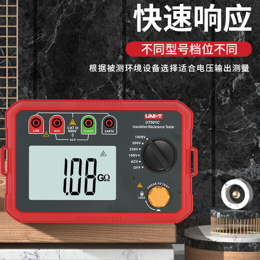 UNI-T digital insulation resistance tester electronic megger megohmmeter electrical resistance meter UT501C voltage 100/250/500/1000