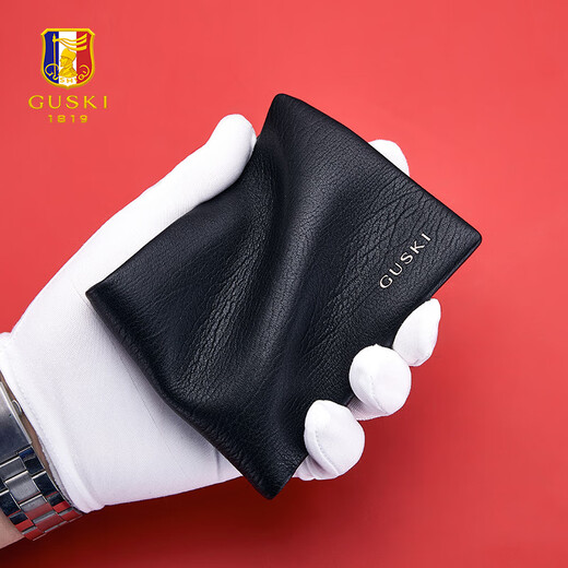 Guski (Guski) Billetera francesa para hombres Billet de cuero Genuino cuero para hombres Billetera para hombres Billetera Cumpleaños de regalo del día del padre [Caja de regalo de mostrador] 860013-1 Top Cow Whide y versátil