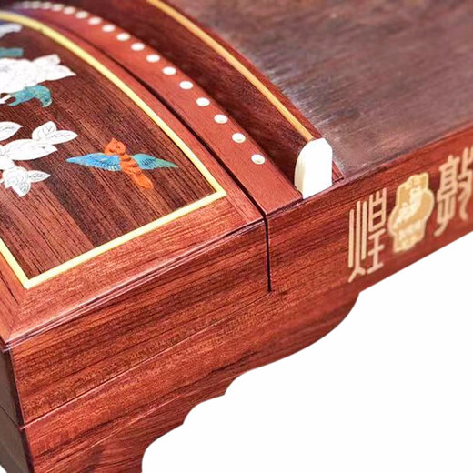 Dunhuang-Marke Guzheng Dunhuang Guzheng 694L/6694L/20694L Fünf farbige Chengxiang-Serie Anfänger mittlere Leistungsnote-Prüfung Zheng 694l Peony Peony