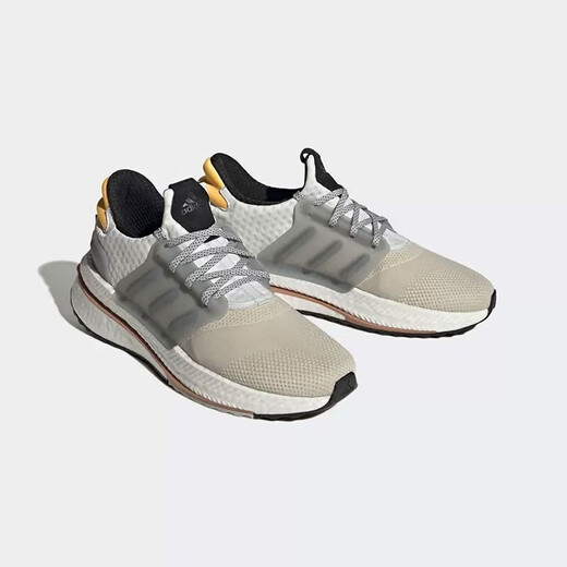 阿迪达斯 （adidas）跑步鞋男鞋2025年夏季新款ULTRABOOST缓震运动鞋轻便透气休闲鞋 ID9434灰白 42 (260mm)
