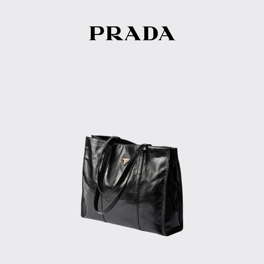 PRADA/Prada gift women's large leather tote bag black