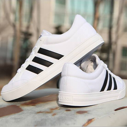 阿迪达斯 （adidas）休闲鞋男鞋2025夏季新款运动鞋防滑耐磨缓震时尚轻便百搭透气板鞋 AW3889 经典小白鞋 42