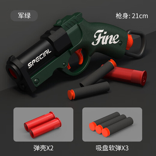 Qinmanhai Casting Shell Shell Launcher Bullet Launcher infantil S686 Boy Boy Soft Bullet Gun Science and Education Model Batch 2061 Mini S686 (azul y blanco)