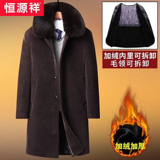 Hengyuanxiang autumn and winter middle-aged and elderly plus velvet mid-length sheep marmoset coat men's grandpa wool woolen coat dad jacket black (medium length) 175 (suitable for 100120Jin Jin equals 0.5 kg)
