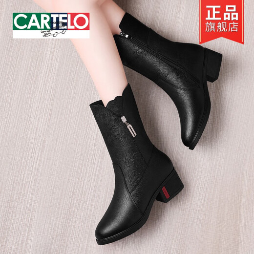 卡帝乐鳄鱼（CARTELO）头层牛皮马丁靴中年妈妈靴子女真皮鞋子2025新款秋冬季加绒中筒靴 GQ9716黑色加绒 39