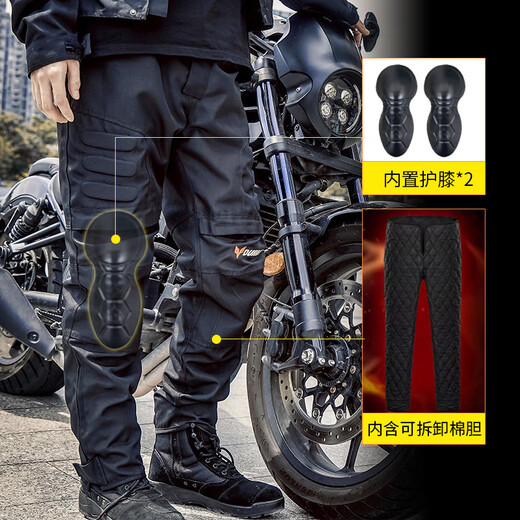 Duhan (DUHAN) DK-02 motorcycle riding pants men's all-season racing pants off-road motorcycle pants windproof protective wear-resistant pants black 2XL