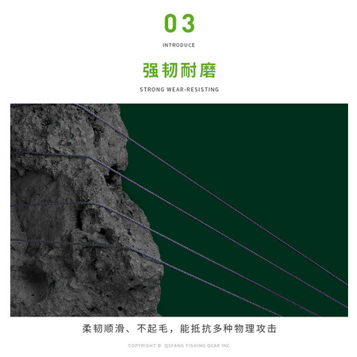 Qiansifang Dali Horse Fishing Line Main Line Sub-line PE Raw Silk Braided Dali Horse Line Sea Fishing Lua High Horsepower Line Fishing Line 4 Braids (Gray) 100 Meters Qiansifang Blister Packaging Model No. 0.4