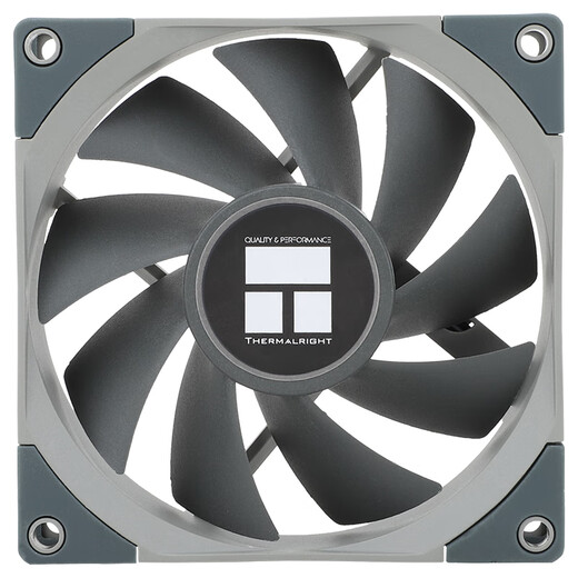 Limin (thermalright) TL-C9 9cmPWM chassis cooling fan 4PIN PWM 2500 speed S-FDB shaft