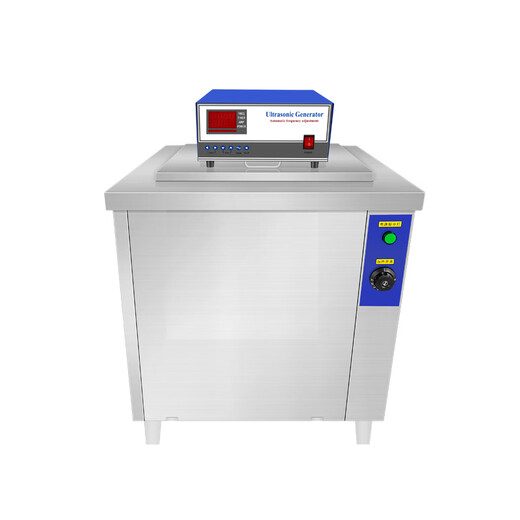 XMSJ Industry Ultrasonic Cleaning Machine Single-Slot Ultrasonic Cleaning Machine Large-scale Oil-Removing Rust-Removing Ultrasonic Cleaning Machine HY-1048T