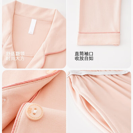 Cat man pure cotton pajamas for women in autumn and winter, all cotton postpartum feeding with breast pads, can be worn outside for home clothing set LMSJ724 L (recommended weight 100-120 Jin [Jin equals 0.5 kg])