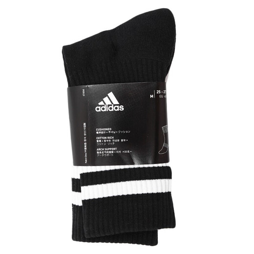 阿迪达斯（adidas）男女袜子2025夏季新款毛巾底吸汗运动休闲袜子潮流高筒袜子 FH6629一双装 L-4346