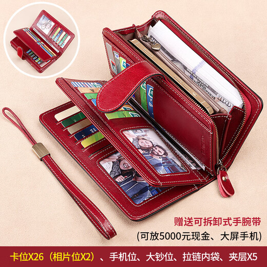 Banyanu portefeuille en cuir véritable pour femme 2025 nouveau portefeuille femme petit sac grande capacité pochette long portefeuille en cuir carte sac pour mère bordeaux-brosse antivol