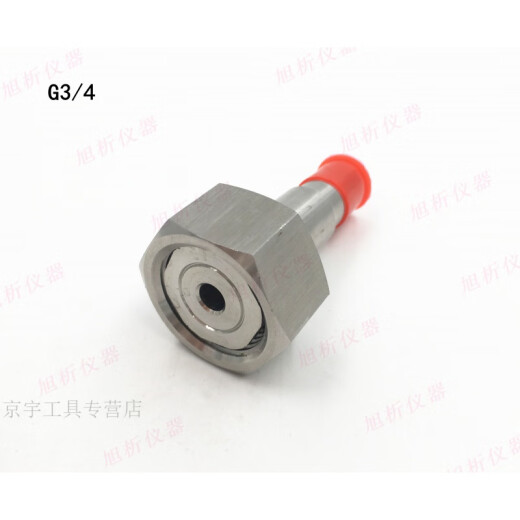 Adaptateur de cylindre du cylindre XMSJ58 218 180 14 Filet externe Azote hydrogène acétylène CGA679 Cylindre Connecteur