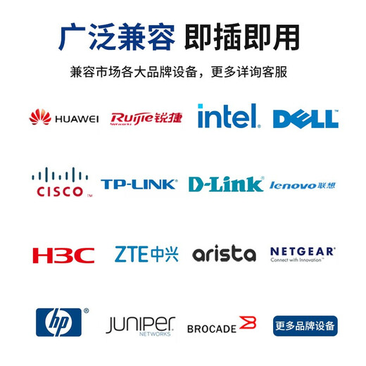 ADOP 电信级光纤跳线 万兆单模OS双芯光纤跳线 10G光纤跳线 单模双芯光纤跳线 LC/SC/FC/ST接头 双芯 LC-LC 3米