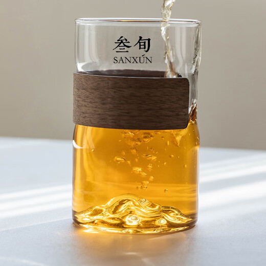 Thirty-year-old distant mountain glass tea cup tea and water separation office large-capacity personal dedicated drinking cup for women and men with lid