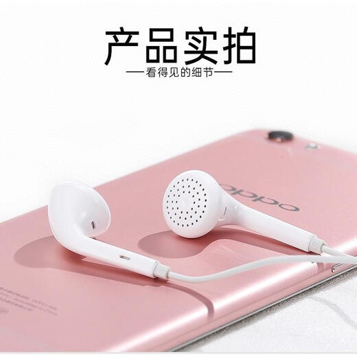 Sounder wired earphones suitable for vivo mobile phones Xiaomi Huawei oppo Android Apple laptop tablet universal Type-C interface round hole earplugs headset wired control with microphone sound quality upgrade standard