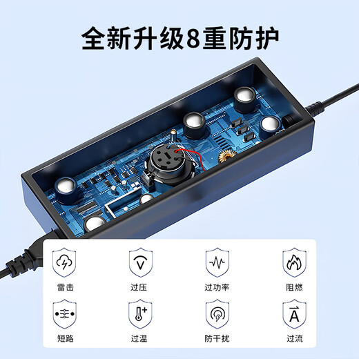 
Speed ​​driver Suitable for Youpai VX2209 VA2461 LCD monitor Desktop computer screen Power adapter Charger cable VS16788