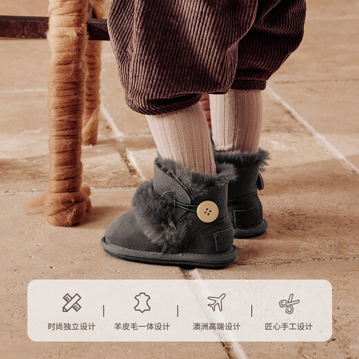 Woolykids baby genuine leather children's shoes snow boots for boys and girls, fur integrated non-slip toddler shoes, koala gray, size 22, size XL/suitable for feet 12.6cm long