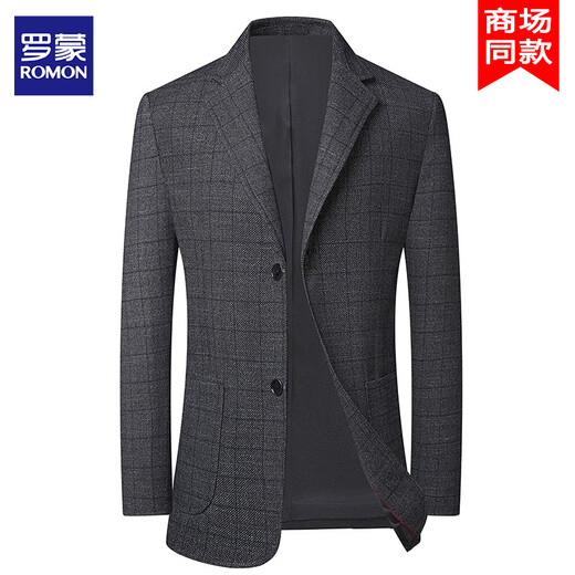 罗蒙轻奢商务休闲西服男士春秋新款百搭抗皱免烫爸爸工装单西装外套男 911蓝色 常规 XL /180 /76约130-150斤