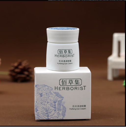 HERBORIST Eye Cream Eye Gel Firming Eyes Diminishing Dry Lines and Fine Lines Eye Cream Female Authorized Official Muscle Ben Qingyuan Eye Cream 20g