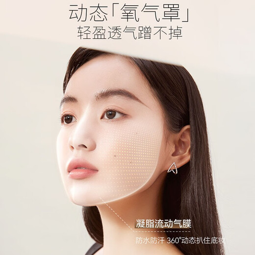 Youyi (unny club) Concealer Concealer Brightening Liquid Repair Highlight Covers Spots Covers Dark Circles Covers Acne Marks New Year's Gift for Men and Women #1.5 Natural Color Oily Skin