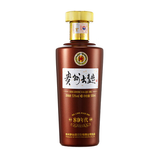 Moutai (MOUTAI) Guizhou Daqu 1980s sauce-flavored liquor 53 degrees 500ml*6 whole box
